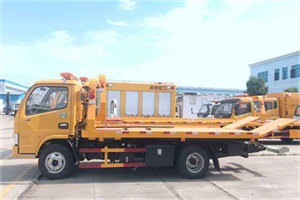 思茅送油救援服务