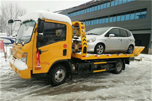 思茅附近道路救援服务